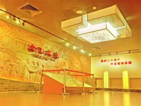 Das Jieyang Shifu-Museum: Ein historischer Einblick in die Vergangenheit der Stadt Jieyang!