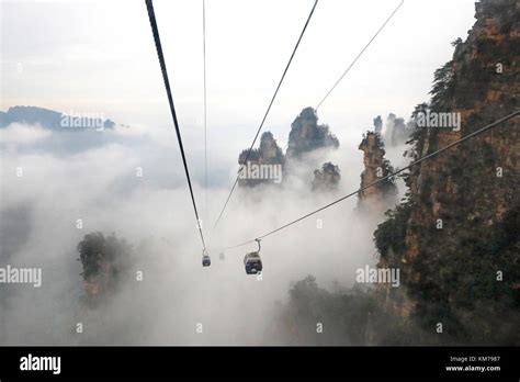 Der Tianzishan-Nationalpark: Eine Oase der Ruhe und ein Paradies für Wanderer!